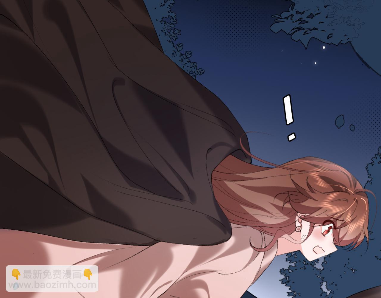 炮灰閨女的生存方式 - 第323話 我們是親兄妹(1/2) - 1