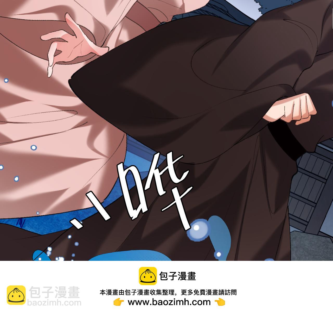 炮灰閨女的生存方式 - 第323話 我們是親兄妹(1/2) - 2