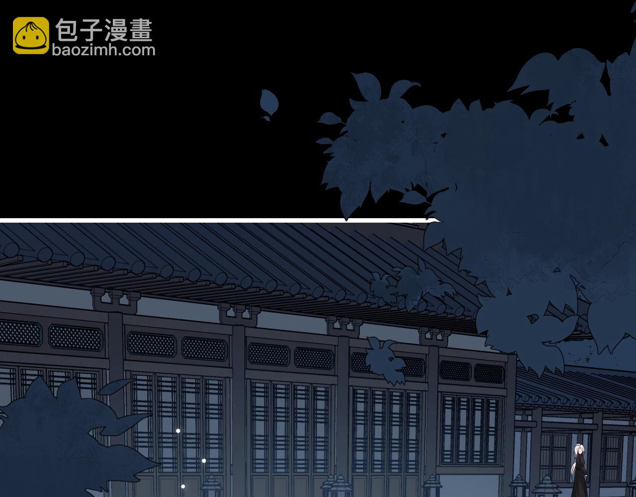 炮灰閨女的生存方式 - 第323話 我們是親兄妹(2/2) - 2