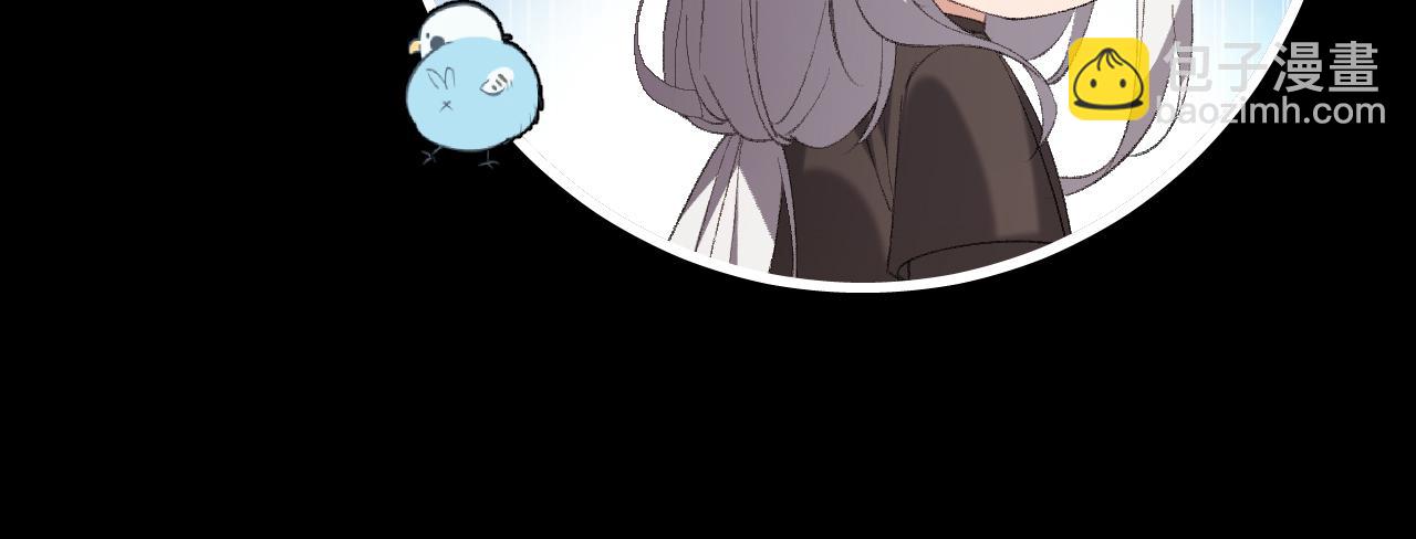 炮灰閨女的生存方式 - 第323話 我們是親兄妹(2/2) - 5