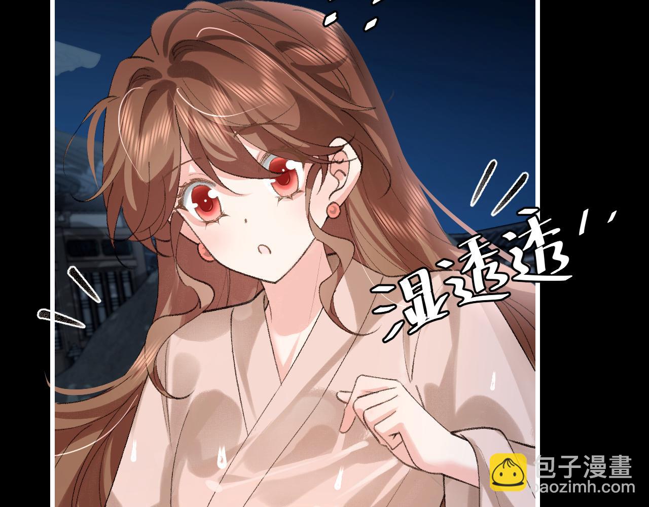 炮灰閨女的生存方式 - 第323話 我們是親兄妹(2/2) - 3