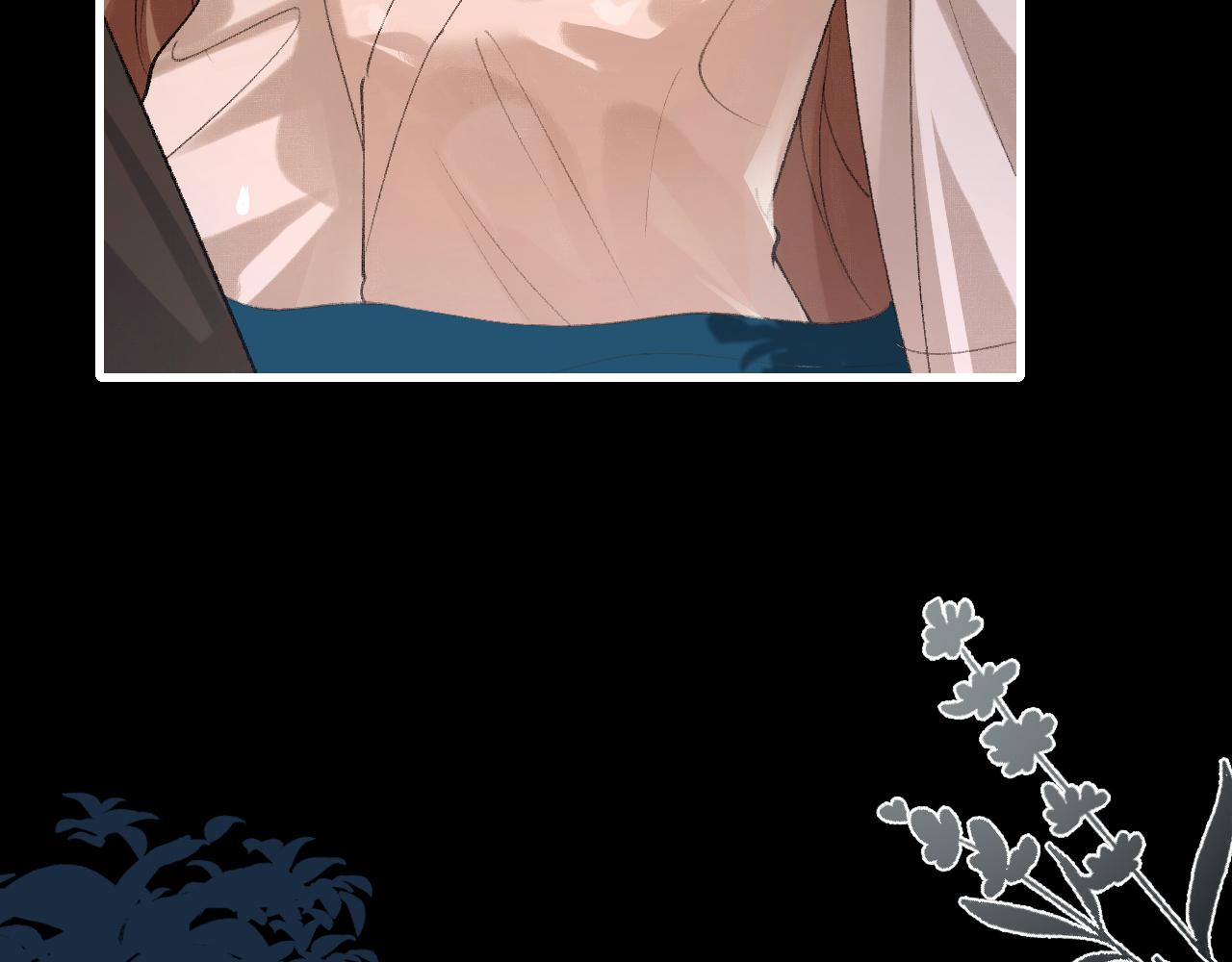 炮灰閨女的生存方式 - 第323話 我們是親兄妹(2/2) - 4