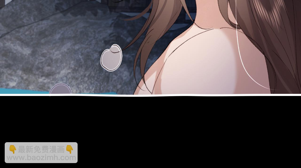 炮灰閨女的生存方式 - 第323話 我們是親兄妹(1/2) - 7