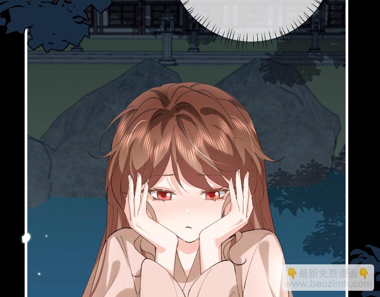 炮灰閨女的生存方式 - 第323話 我們是親兄妹(2/2) - 5