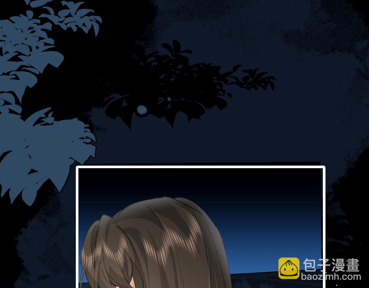 炮灰閨女的生存方式 - 第323話 我們是親兄妹(2/2) - 3