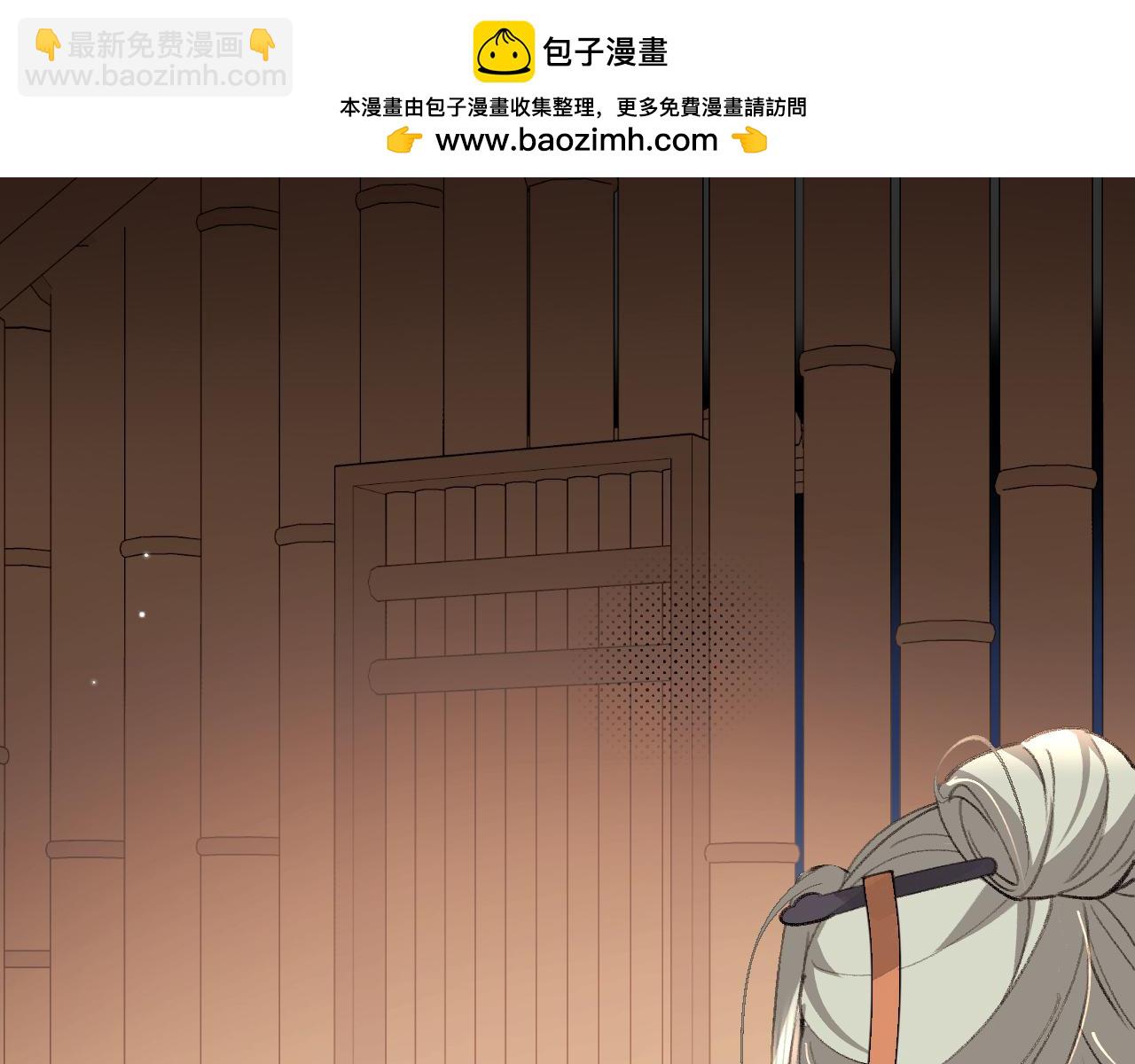 炮灰閨女的生存方式 - 第325話 選駙馬(1/2) - 1