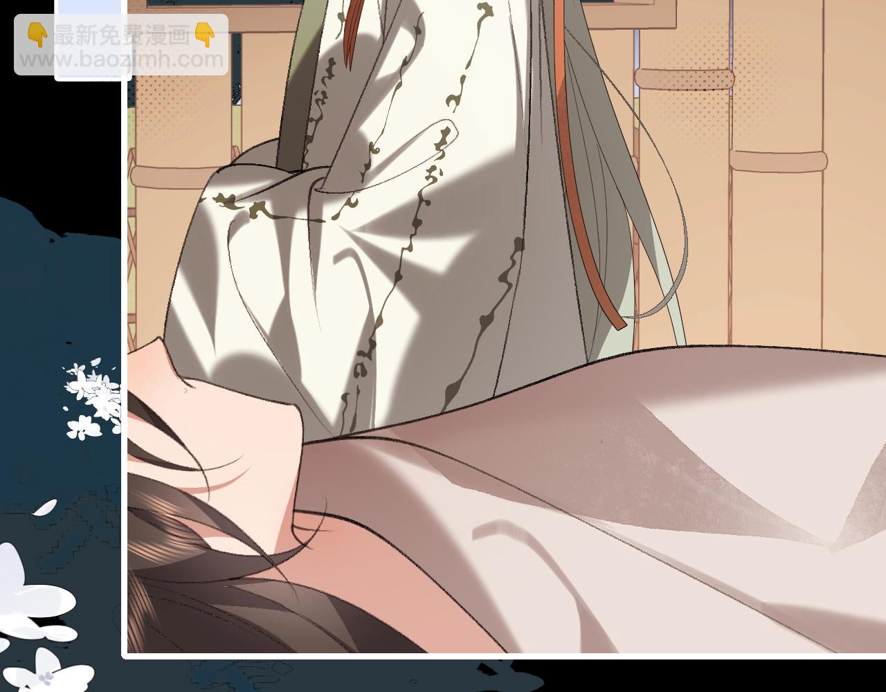 炮灰閨女的生存方式 - 第325話 選駙馬(1/2) - 5