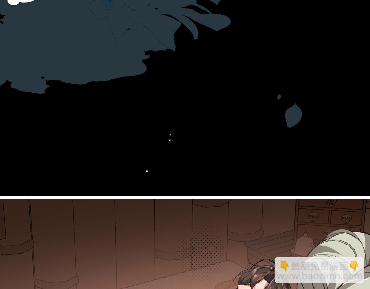 炮灰閨女的生存方式 - 第325話 選駙馬(1/2) - 6