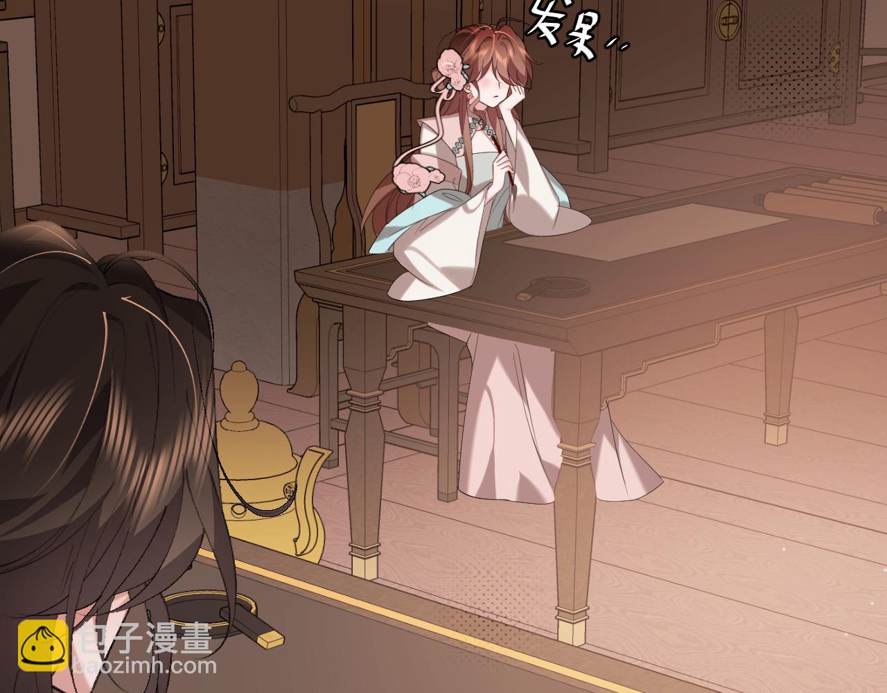 炮灰閨女的生存方式 - 第325話 選駙馬(1/2) - 6