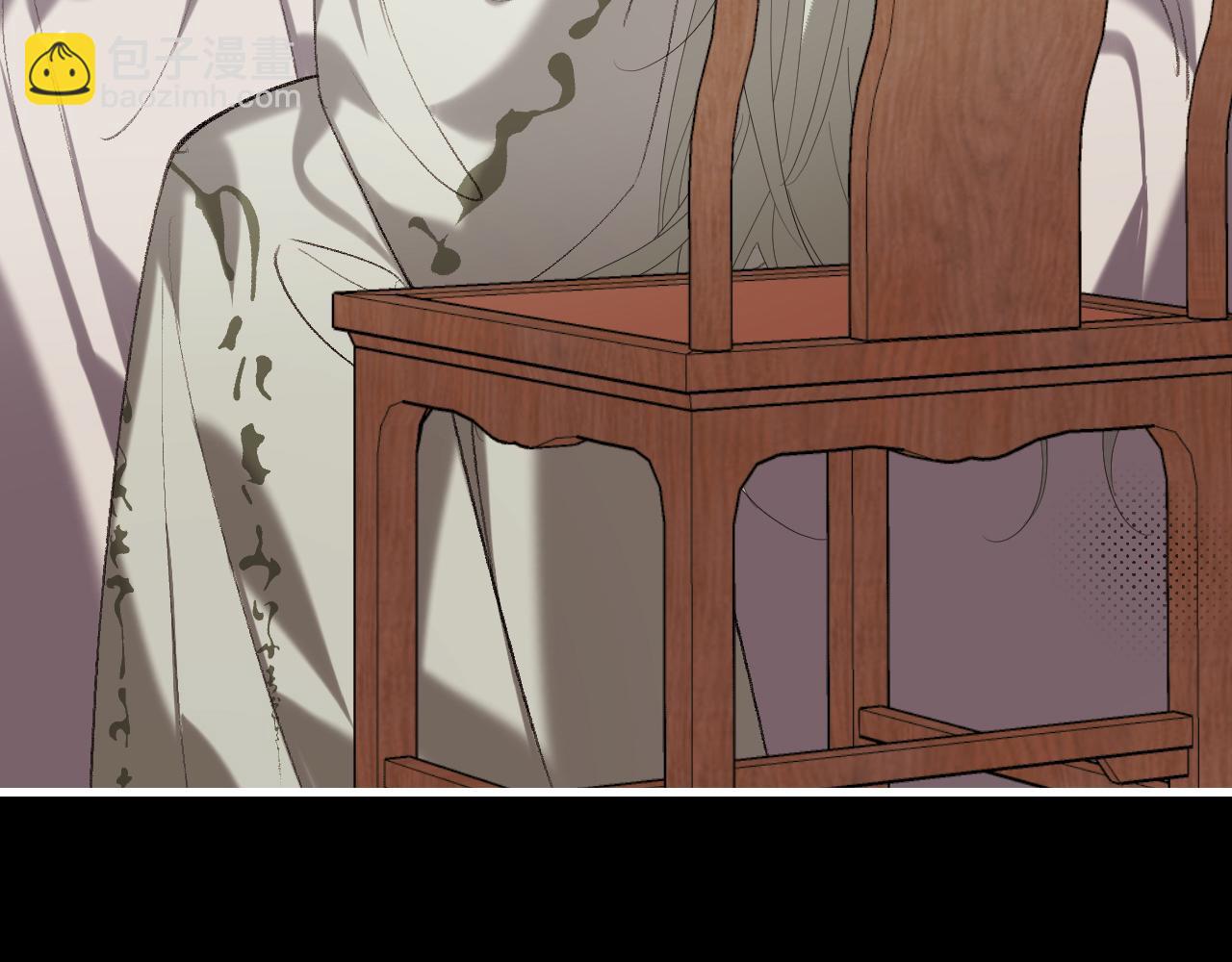 炮灰閨女的生存方式 - 第325話 選駙馬(1/2) - 4