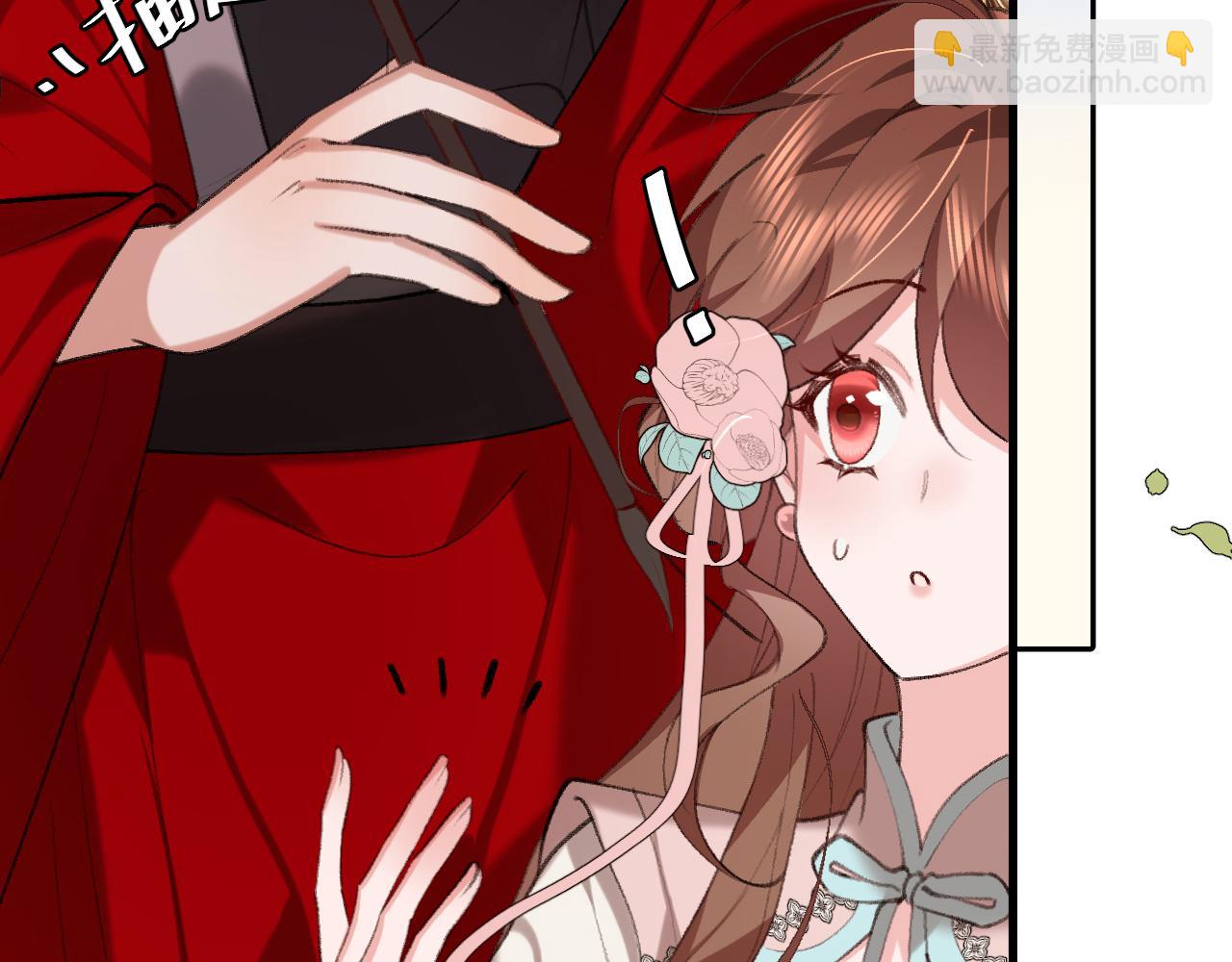 炮灰閨女的生存方式 - 第325話 選駙馬(1/2) - 1