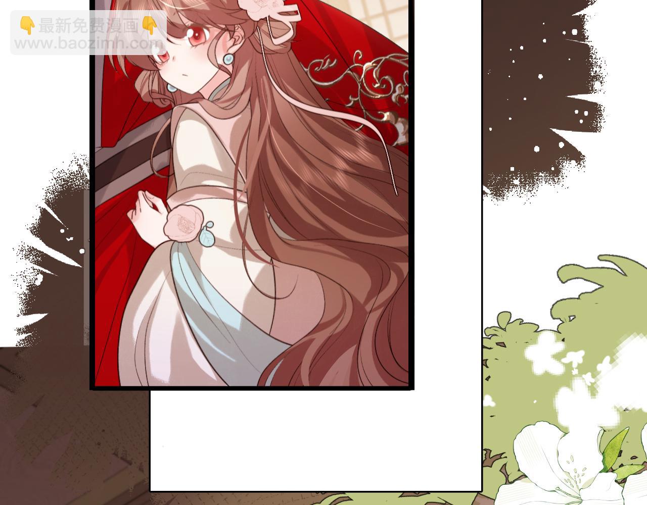 炮灰閨女的生存方式 - 第325話 選駙馬(2/2) - 5