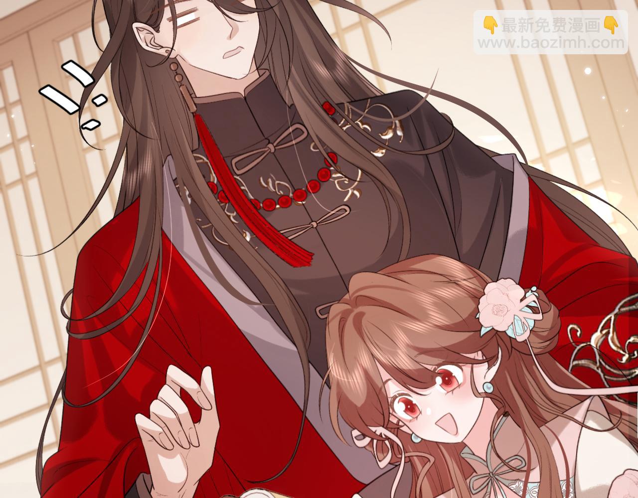 炮灰閨女的生存方式 - 第325話 選駙馬(2/2) - 7