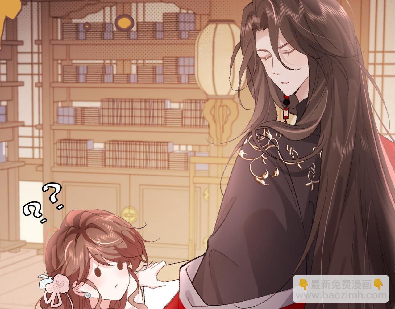 炮灰閨女的生存方式 - 第325話 選駙馬(2/2) - 4