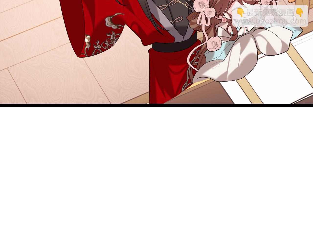 炮灰閨女的生存方式 - 第325話 選駙馬(2/2) - 4