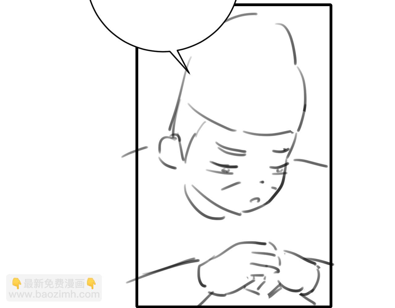 炮灰閨女的生存方式 - 第325話 選駙馬(2/2) - 1