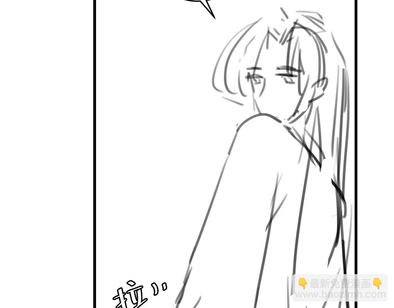 炮灰閨女的生存方式 - 第325話 選駙馬(2/2) - 1