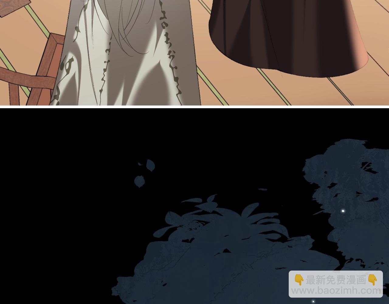 炮灰閨女的生存方式 - 第325話 選駙馬(1/2) - 1