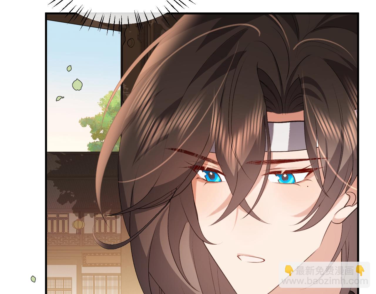 炮灰閨女的生存方式 - 第327話 可以再抱七七一下嗎？(1/2) - 3