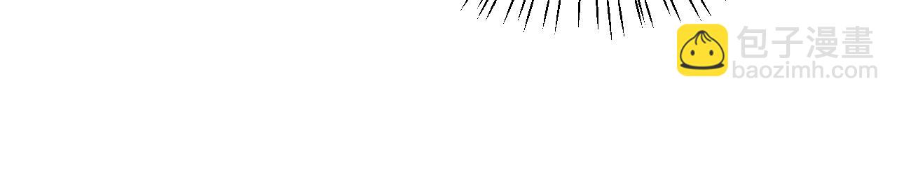 炮灰閨女的生存方式 - 第327話 可以再抱七七一下嗎？(1/2) - 2