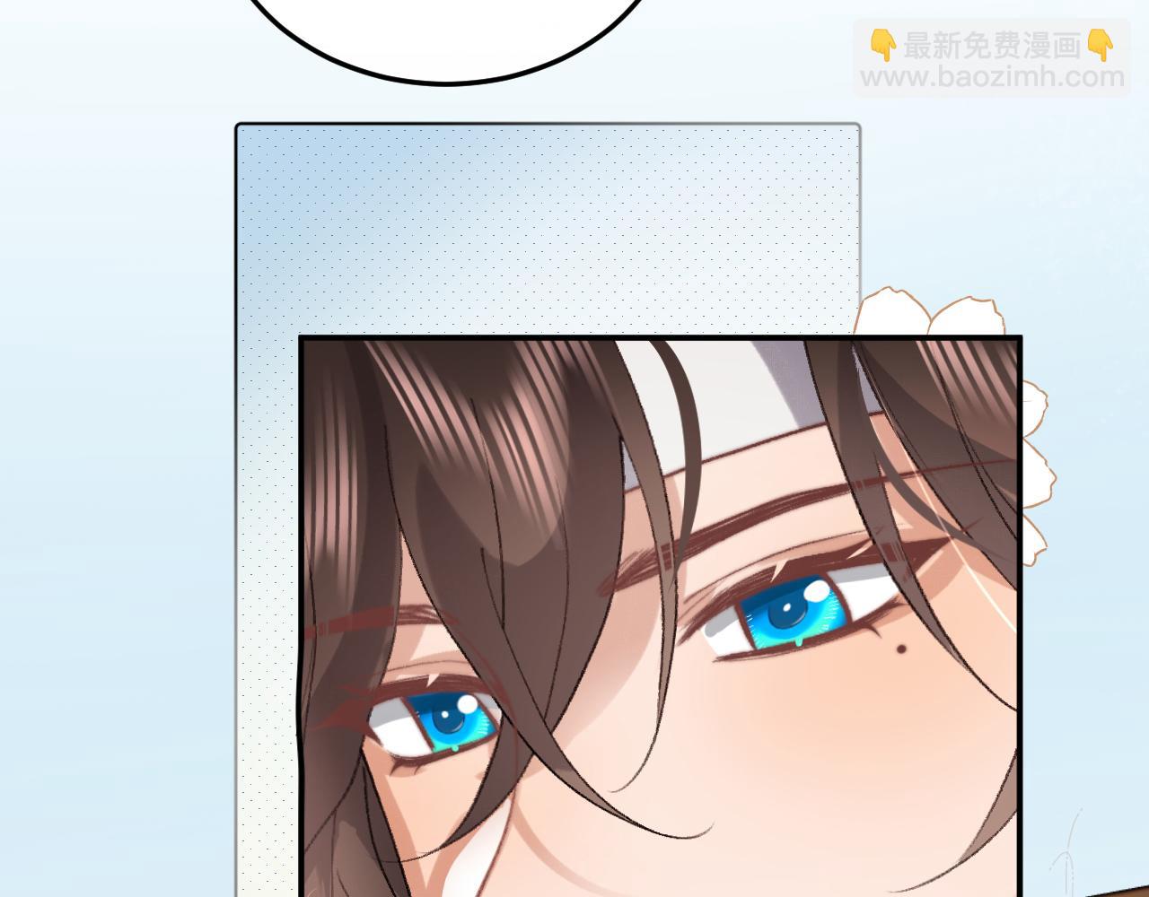 炮灰閨女的生存方式 - 第327話 可以再抱七七一下嗎？(1/2) - 3