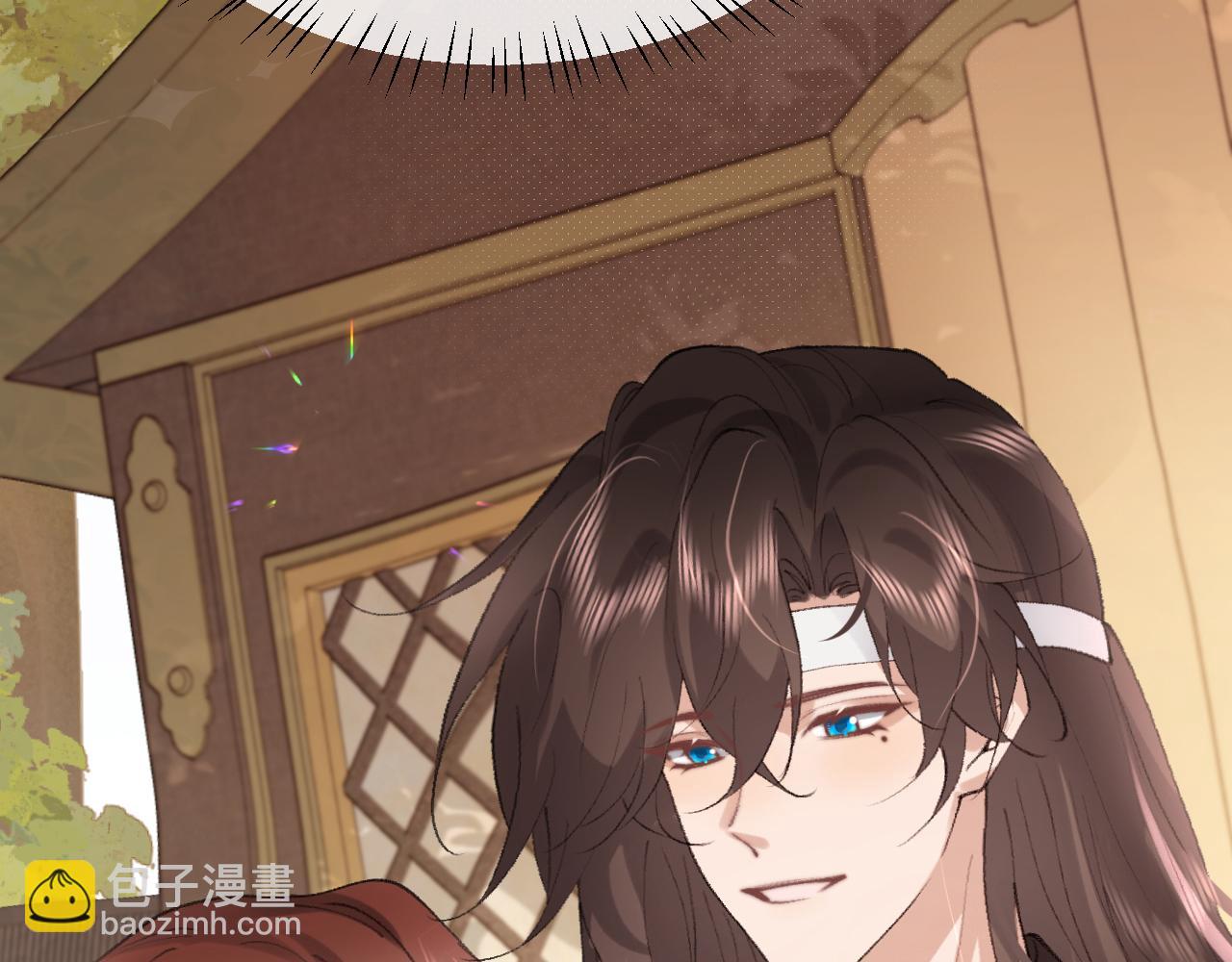 炮灰閨女的生存方式 - 第327話 可以再抱七七一下嗎？(1/2) - 5