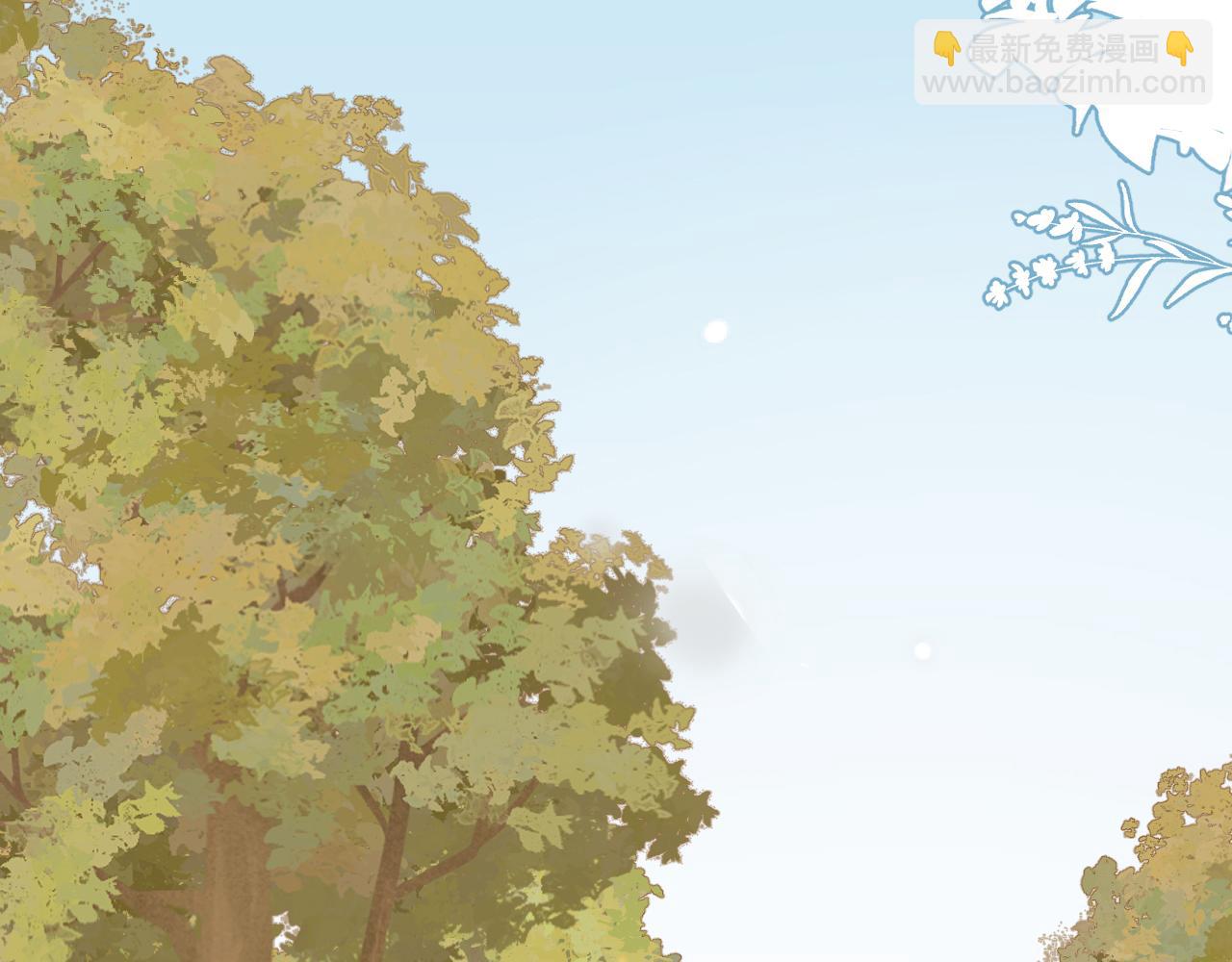 炮灰閨女的生存方式 - 第327話 可以再抱七七一下嗎？(1/2) - 1