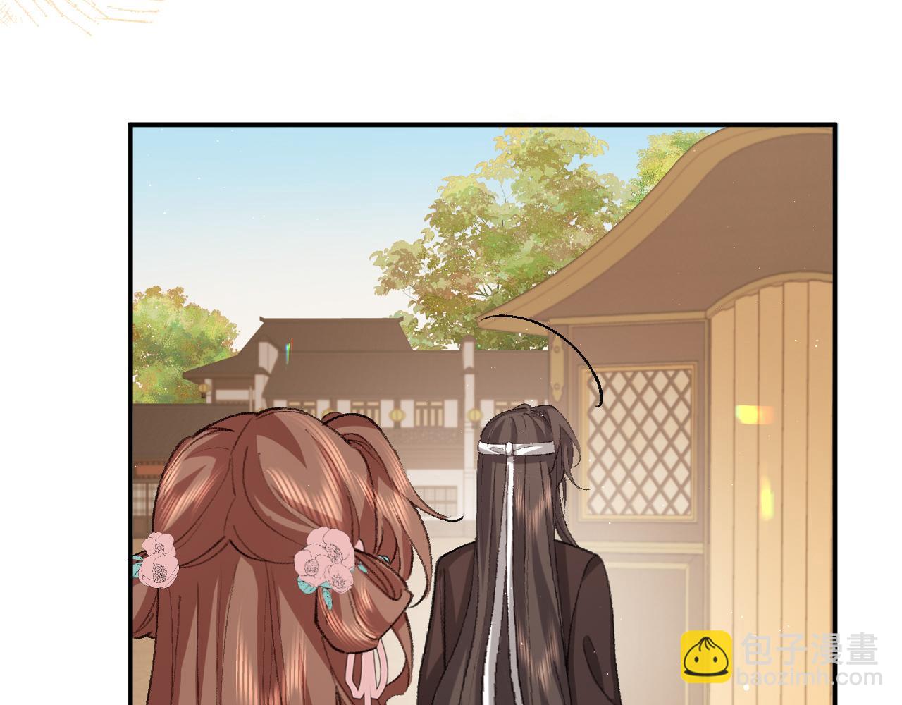 炮灰閨女的生存方式 - 第327話 可以再抱七七一下嗎？(1/2) - 7