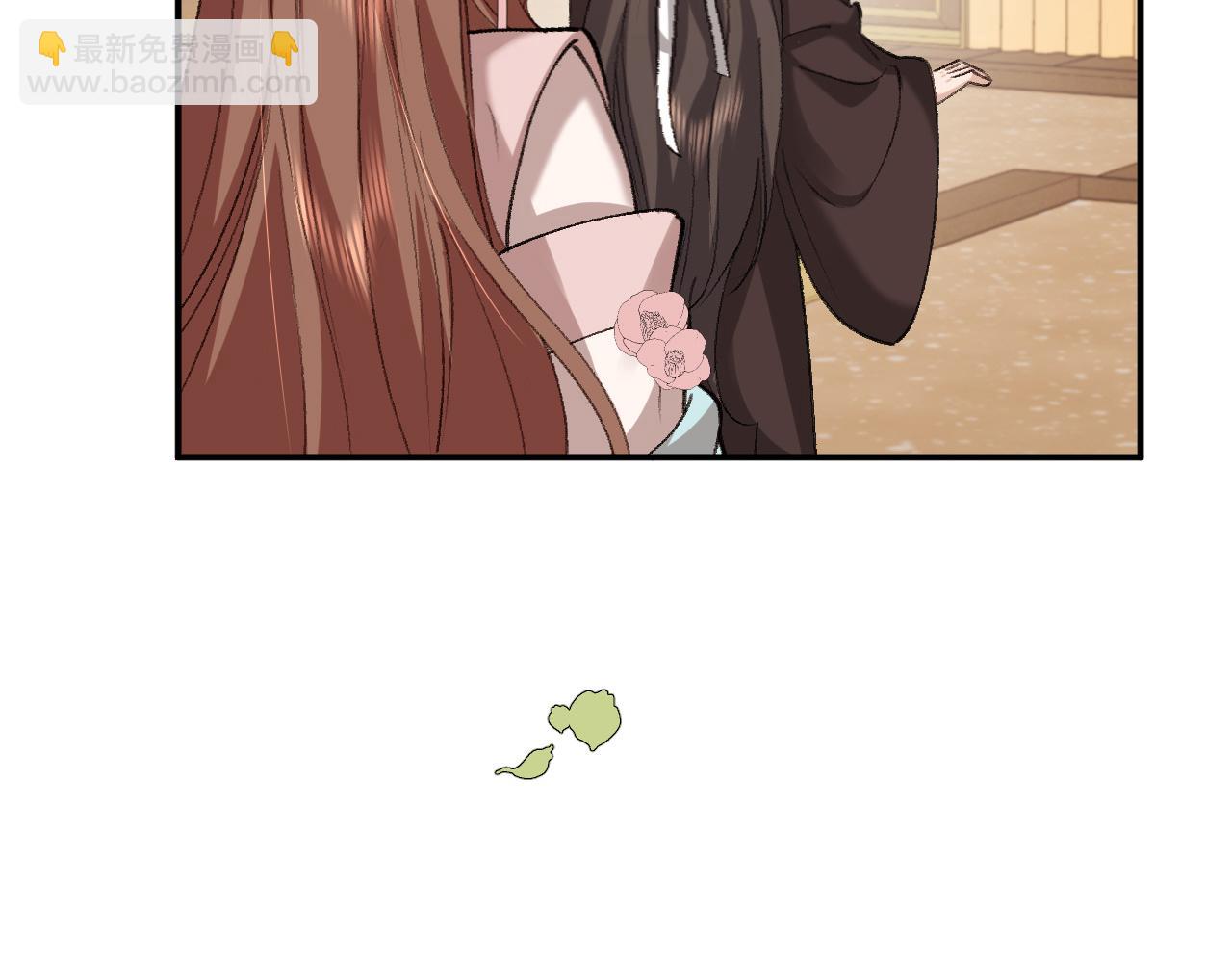 炮灰閨女的生存方式 - 第327話 可以再抱七七一下嗎？(1/2) - 8