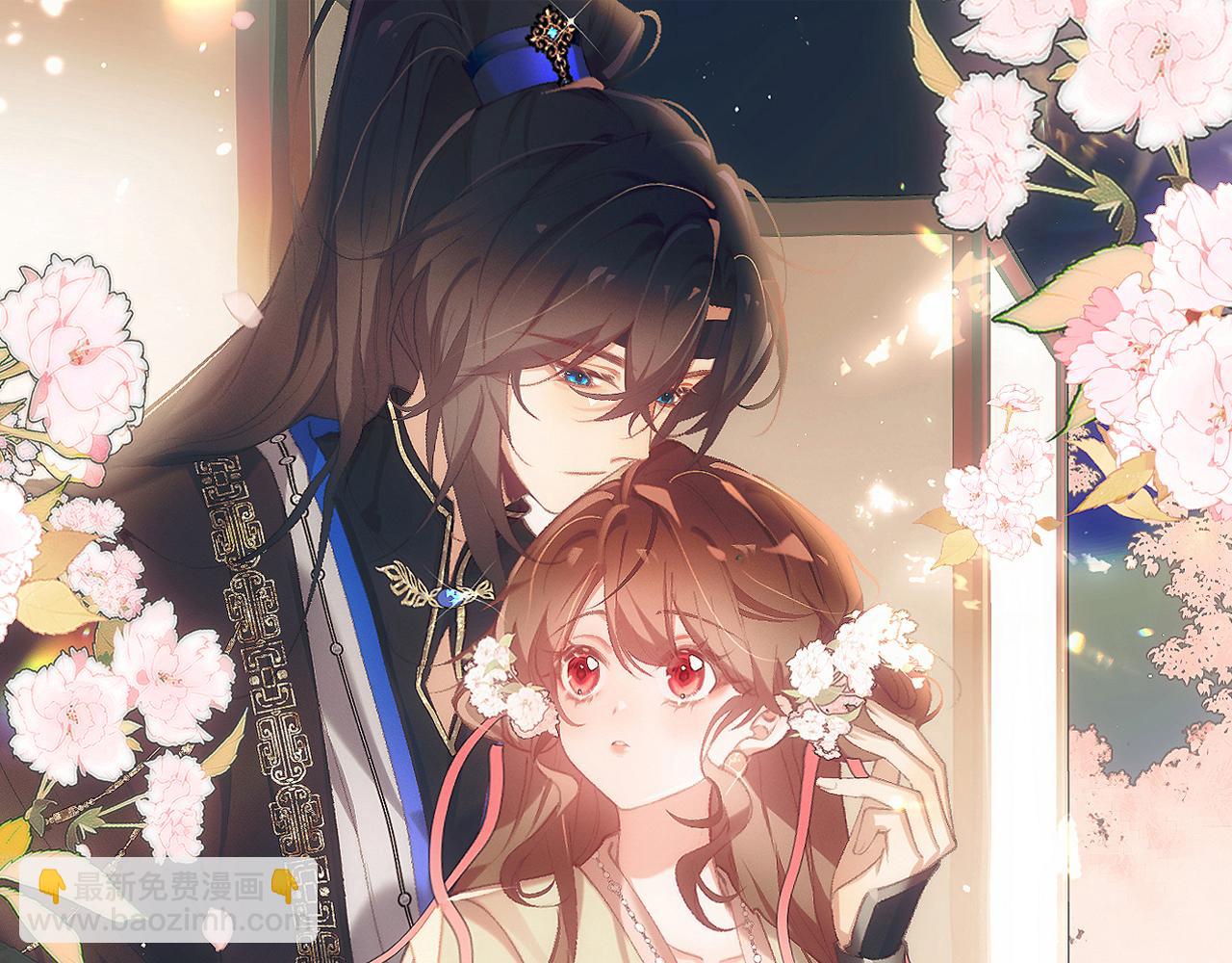 炮灰閨女的生存方式 - 第329話 刺客(1/2) - 2