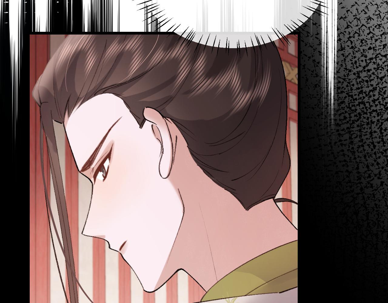 炮灰閨女的生存方式 - 第329話 刺客(1/2) - 6