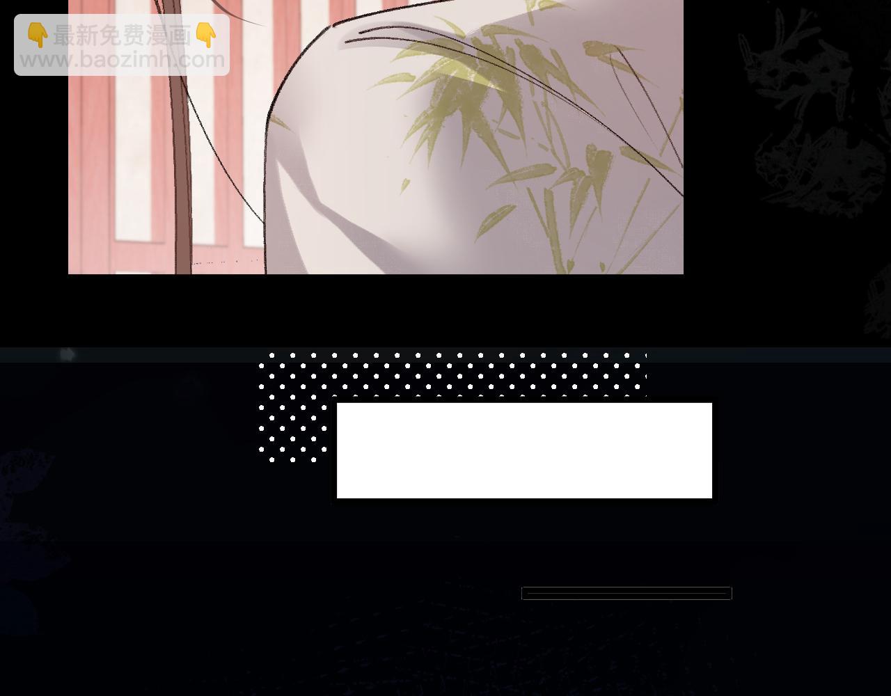 炮灰閨女的生存方式 - 第329話 刺客(1/2) - 7