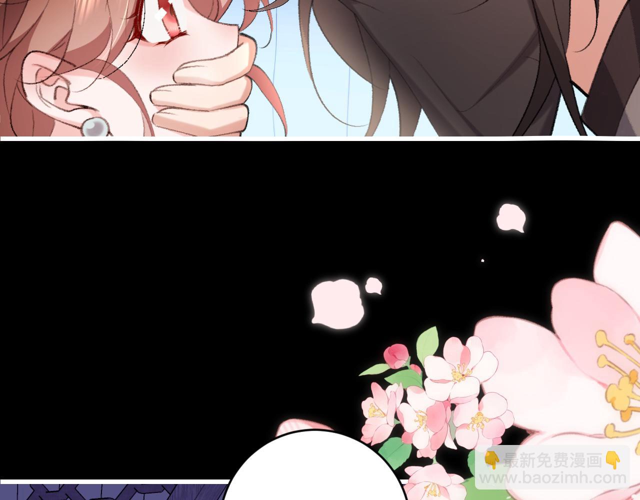 炮灰閨女的生存方式 - 第329話 刺客(1/2) - 3