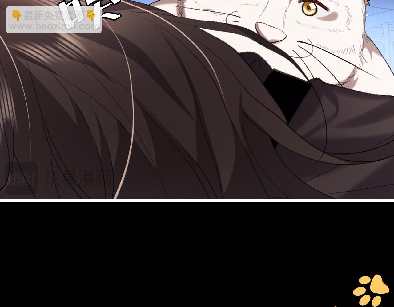 炮灰閨女的生存方式 - 第329話 刺客(2/2) - 5