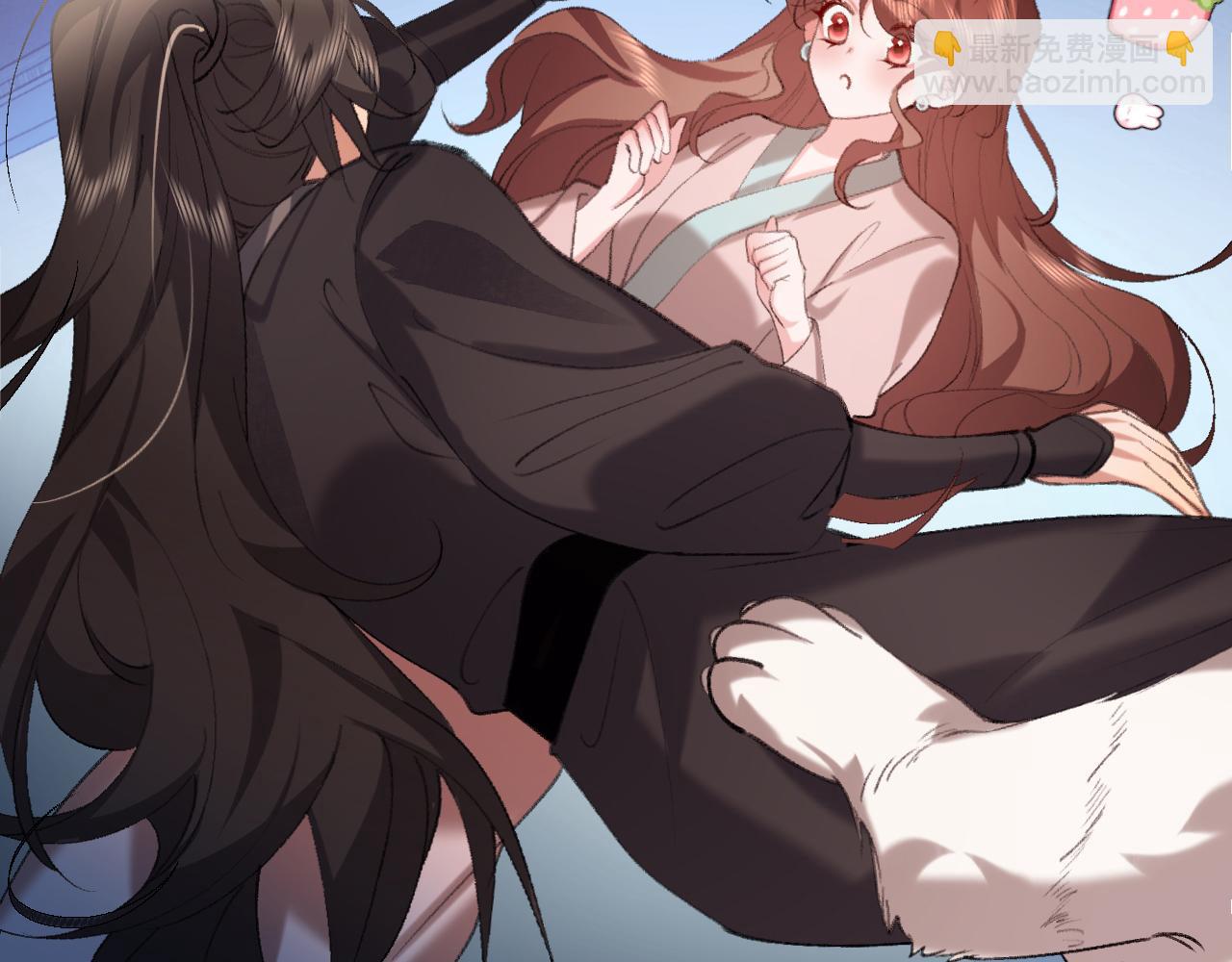 炮灰閨女的生存方式 - 第329話 刺客(2/2) - 1