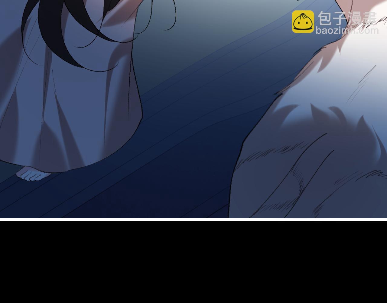 炮灰閨女的生存方式 - 第329話 刺客(2/2) - 2