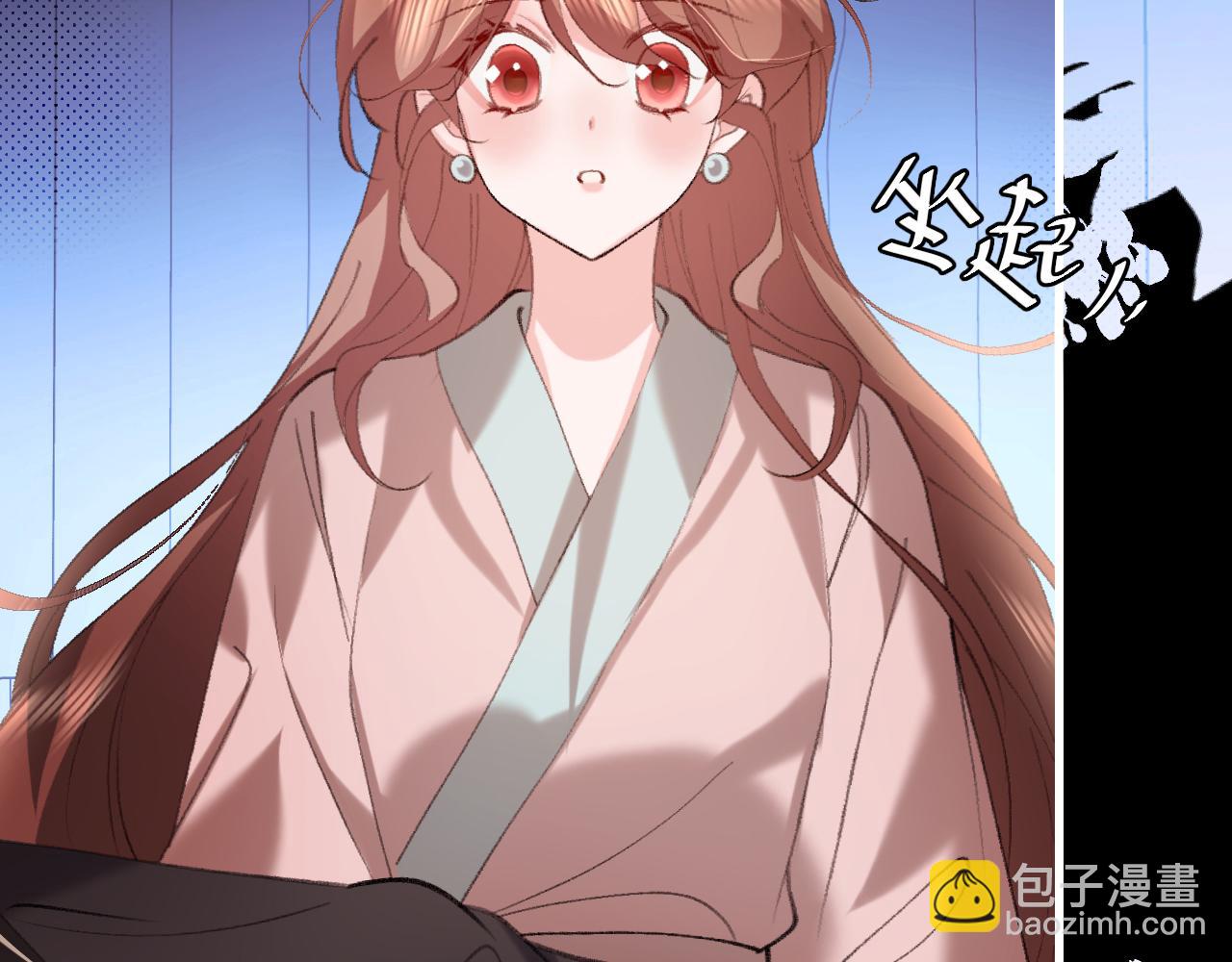 炮灰閨女的生存方式 - 第329話 刺客(2/2) - 4