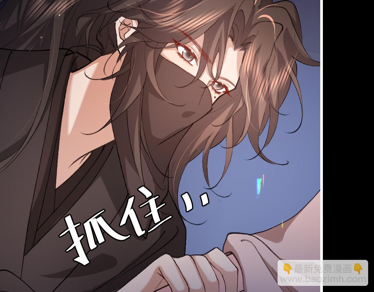 炮灰閨女的生存方式 - 第329話 刺客(2/2) - 5