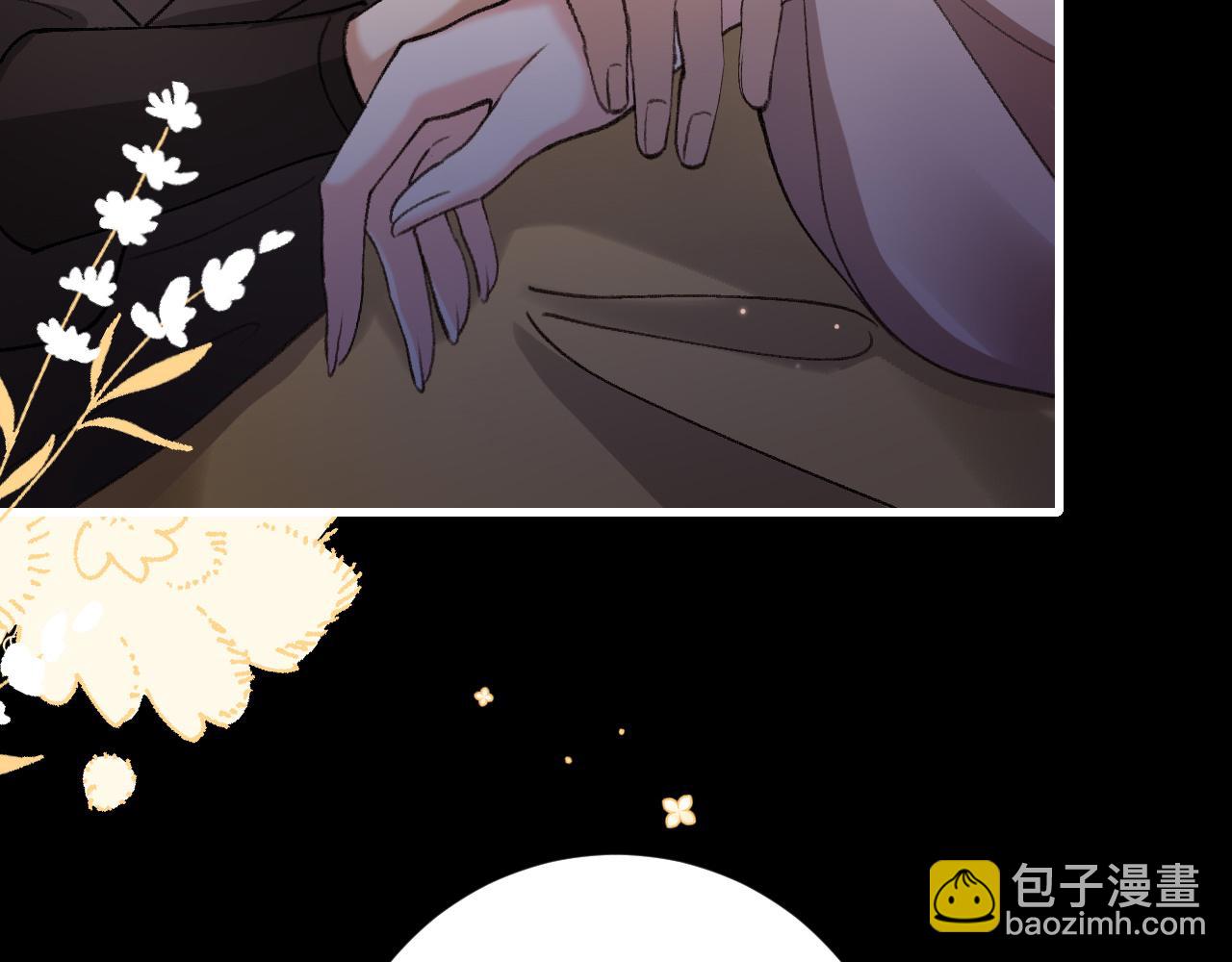 炮灰閨女的生存方式 - 第329話 刺客(2/2) - 6