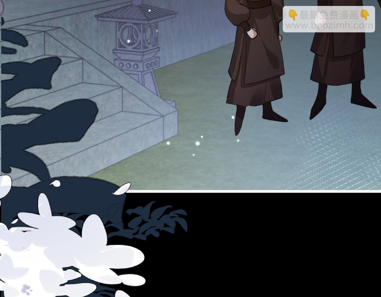 炮灰閨女的生存方式 - 第329話 刺客(2/2) - 1