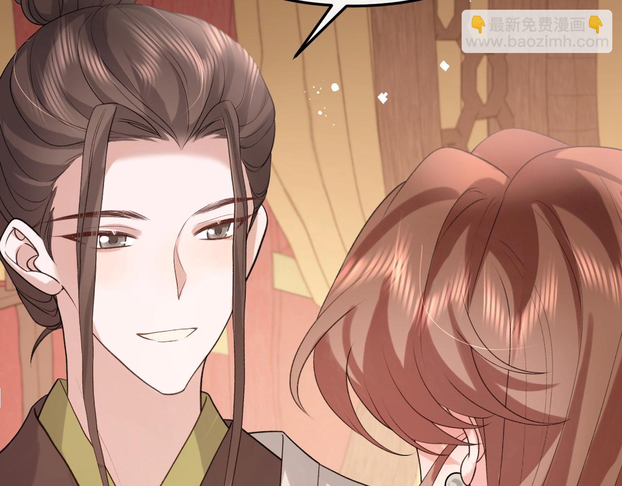 炮灰閨女的生存方式 - 第329話 刺客(1/2) - 8