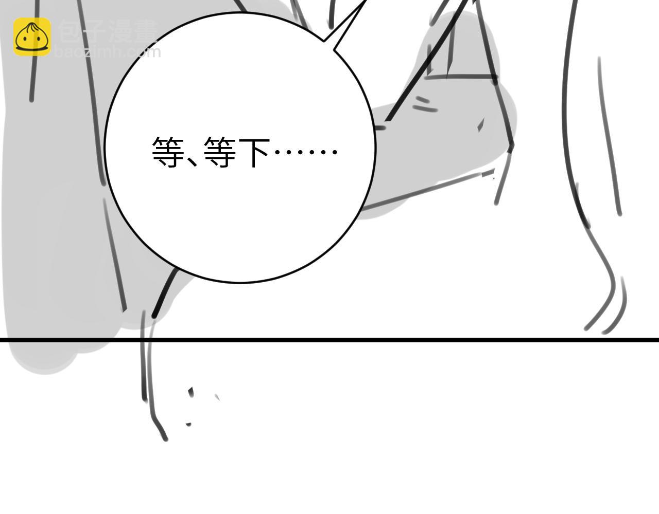 炮灰閨女的生存方式 - 第329話 刺客(2/2) - 8