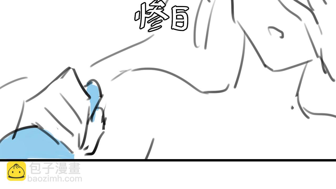 炮灰閨女的生存方式 - 第329話 刺客(2/2) - 7