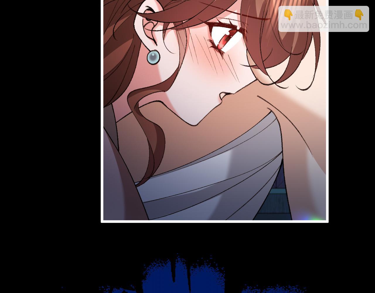 炮灰閨女的生存方式 - 第331話 有些古怪？(1/2) - 1