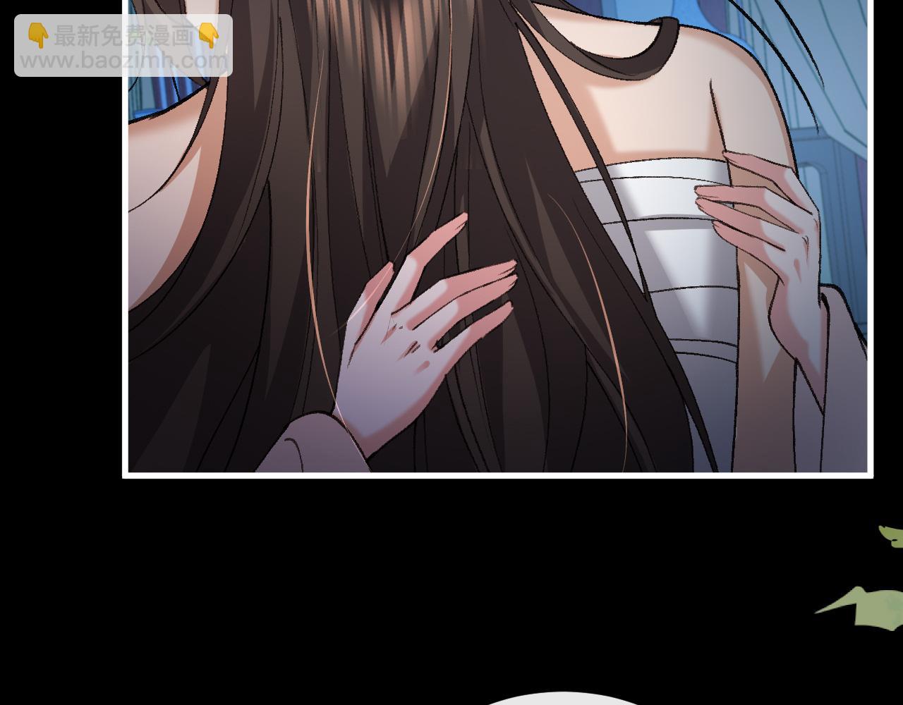 炮灰閨女的生存方式 - 第331話 有些古怪？(1/2) - 4