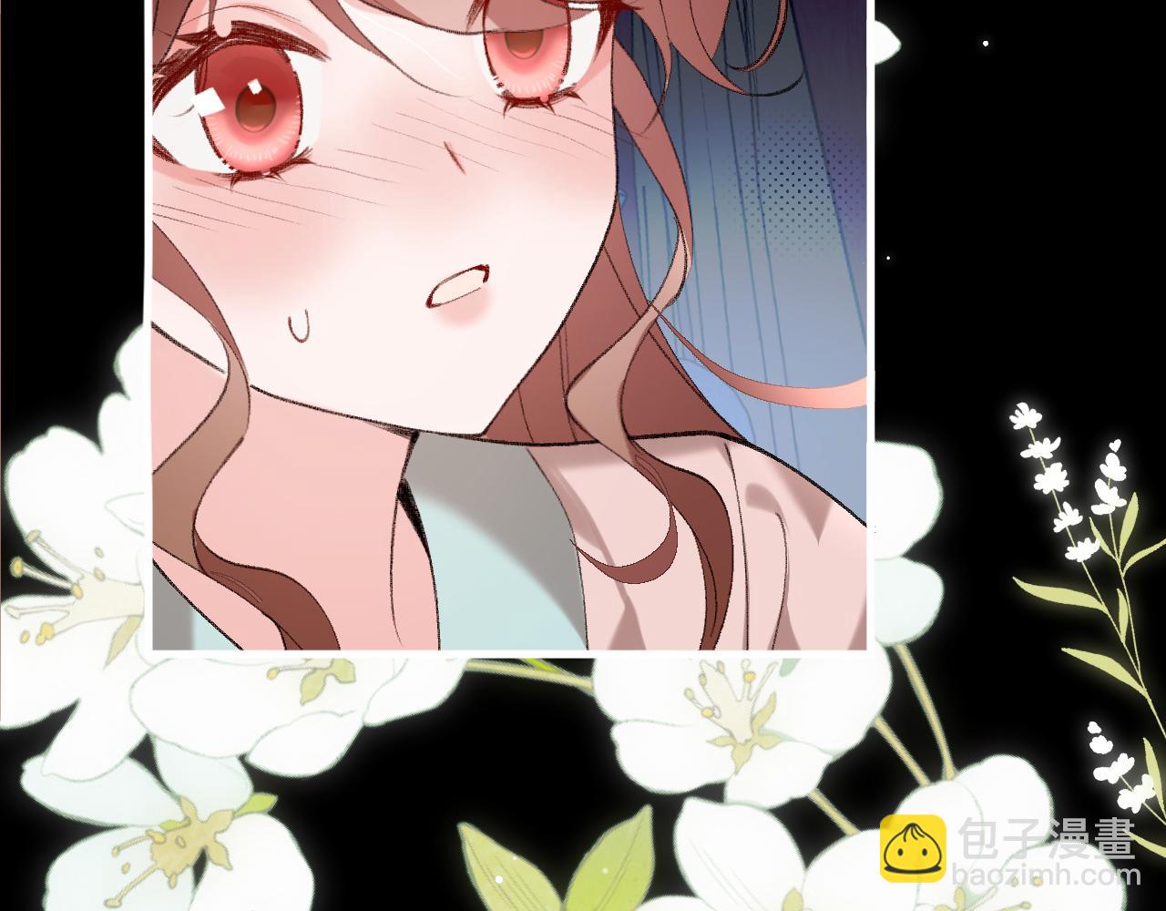 炮灰閨女的生存方式 - 第331話 有些古怪？(1/2) - 3