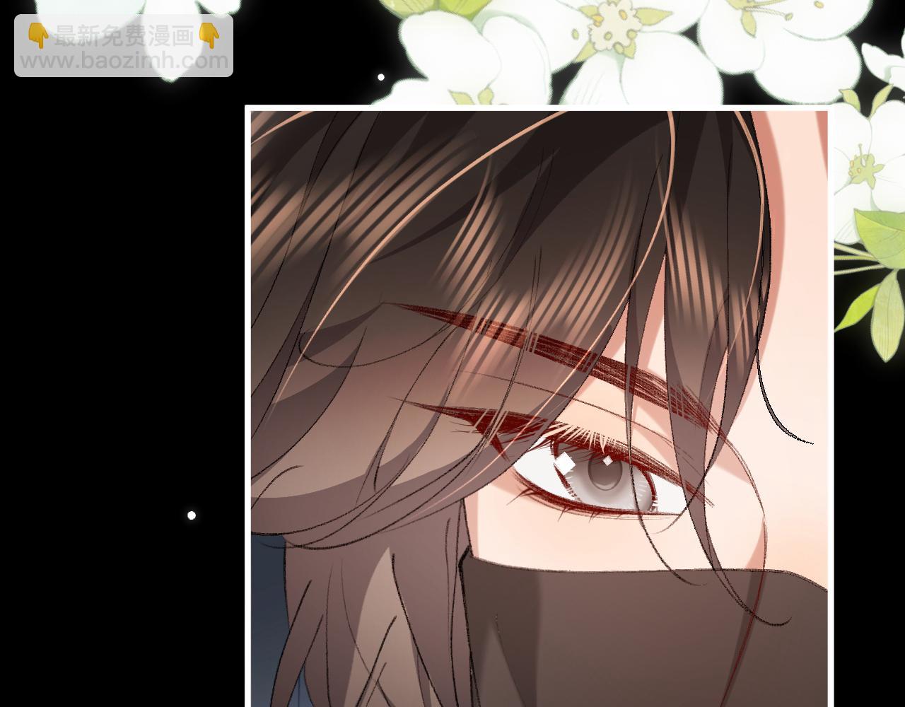 炮灰閨女的生存方式 - 第331話 有些古怪？(1/2) - 4