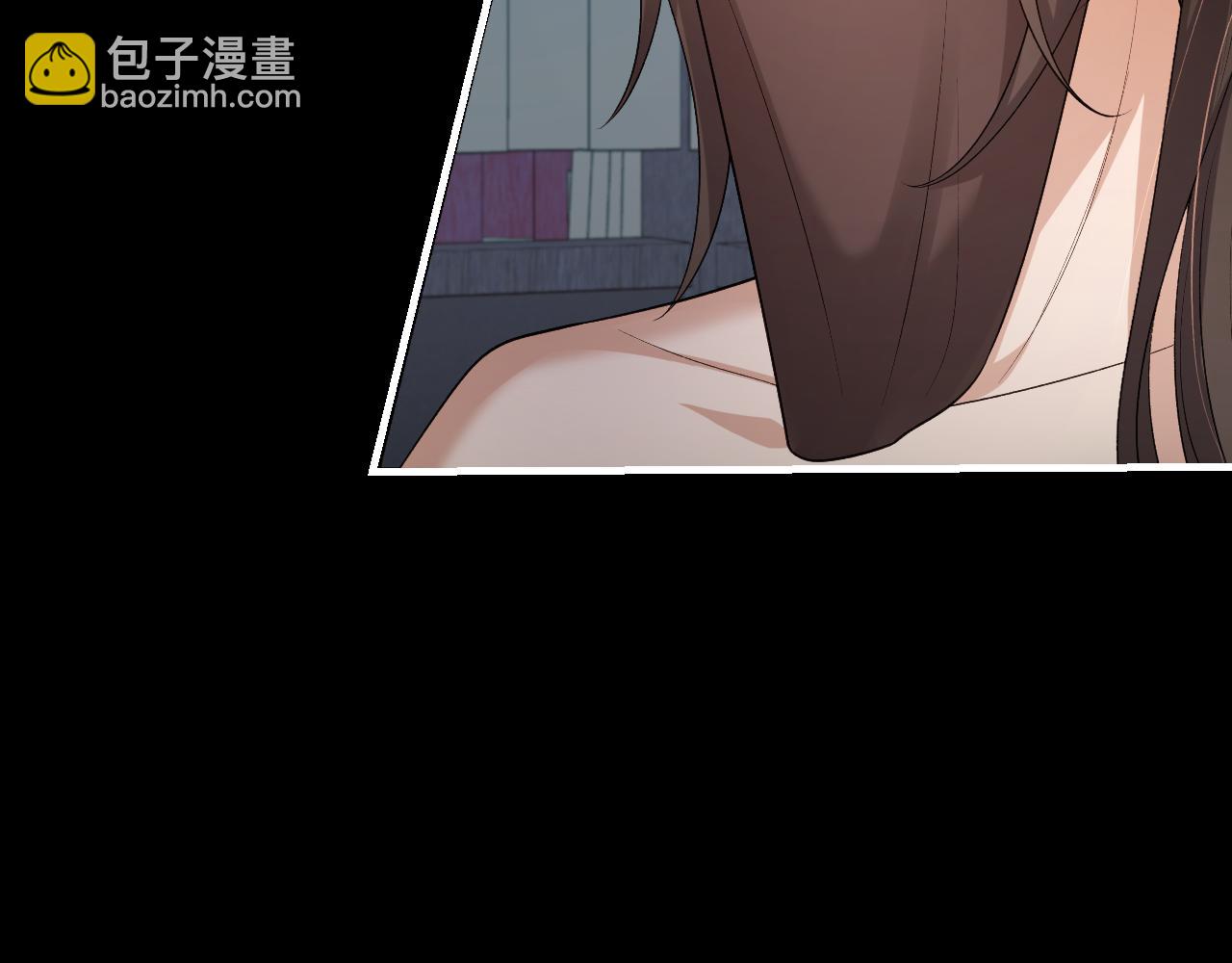 炮灰閨女的生存方式 - 第331話 有些古怪？(1/2) - 3