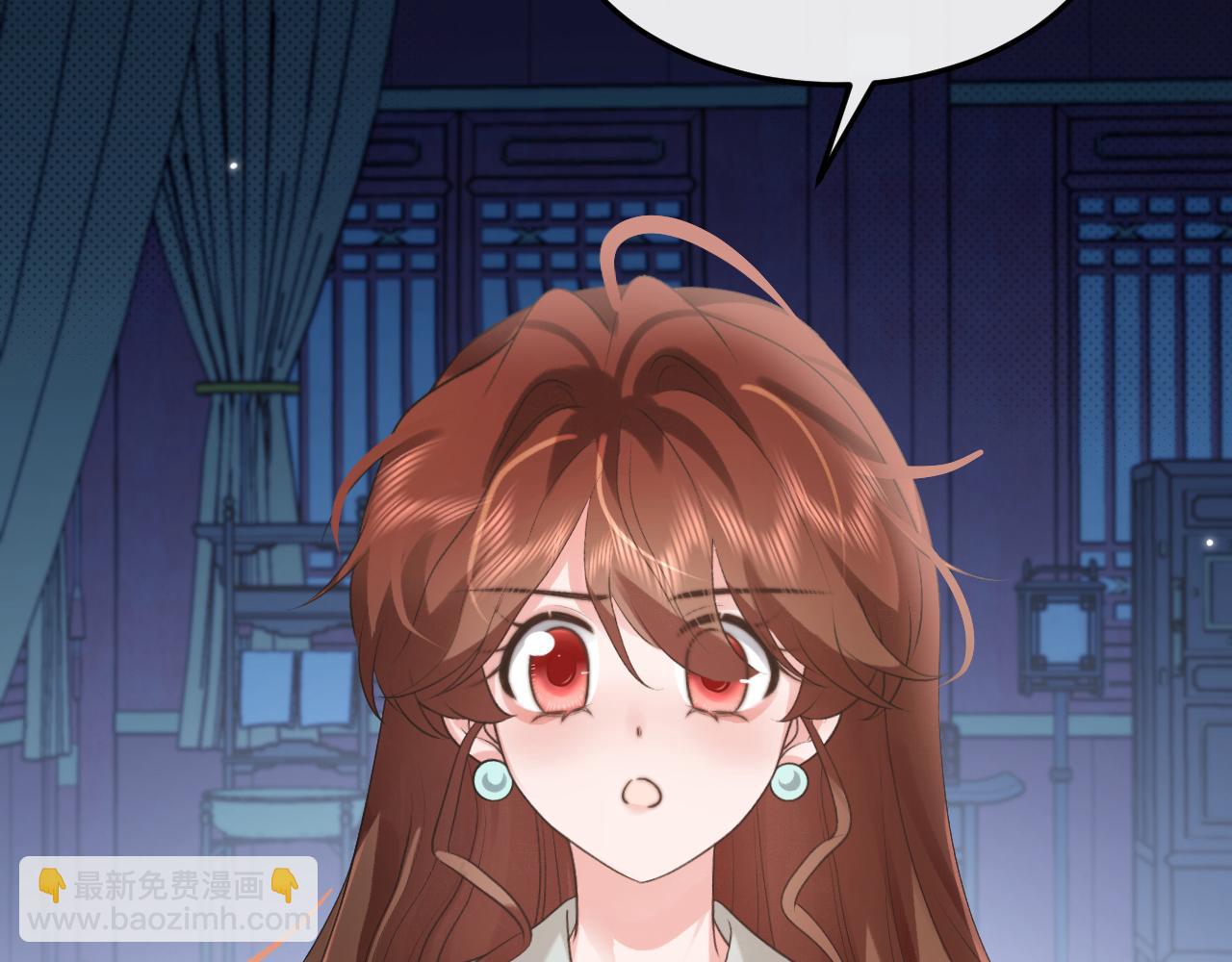 炮灰閨女的生存方式 - 第331話 有些古怪？(1/2) - 7