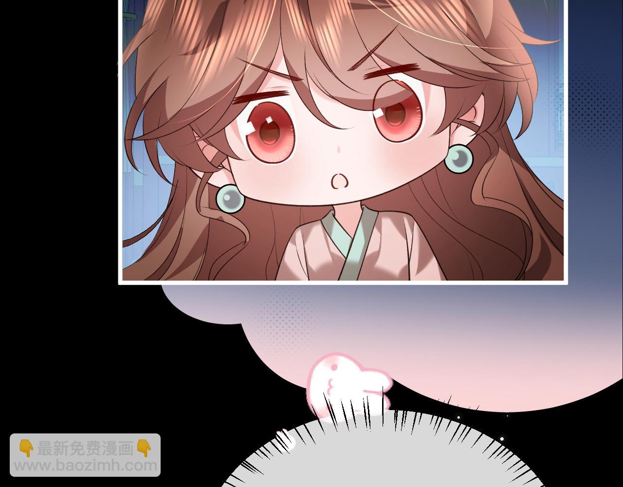 炮灰閨女的生存方式 - 第331話 有些古怪？(2/2) - 2